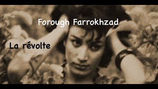 Forough Farrokhzad  La révolte  in quotCôté femmesquot © Espacelibre Voix  Carolyne Cannella [upl. by Onibag]