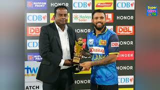 west Indies vs sri lanka 2024  ශ්‍රී ලංකාවට තරගාවලියක ජයග්‍රහණය [upl. by Akcinahs]