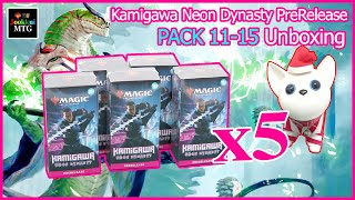 Kamigawa Neon Dynasty แกะกล่อง Prerelease ที่ 1115 UnBoxing  Magic The Gathering [upl. by Cohligan]