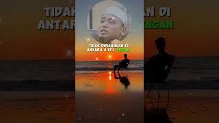 Bagaimana Nak Dapat Pahala Lailatul Qadar Ustaz Wadi Anuar [upl. by Kalil]