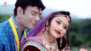 Rajasthani Video Song  Mhare Kalje Ri Kor  1080p  Latest Hd Marwadi Song [upl. by Neva]