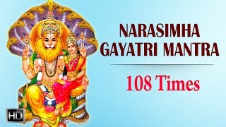 Narasimha Gayatri Mantra  108 Times Chanting with Lyrics  Powerful Mantra for Peace [upl. by Hailat]