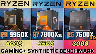 7600x3d vs 7800x3d vs 5800x3d vs R9 9950x vs i9 14900k vs 7900x3d vs 7950x3d 7600x3d gaming test [upl. by Malloy]