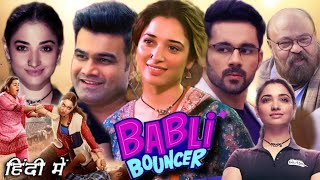 BAABUL Full Movie  Amitabh Bachchan Salman Khan Rani Mukherjee John Abraham  Full Hindi Movie [upl. by Ennayoj193]