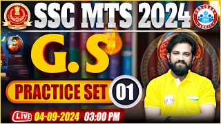 SSC MTS GK GS Classes 2024  SSC MTS GS Practice Set 2024  GS For MTS by Naveen Sir  RWA SSC Exams [upl. by Puklich]