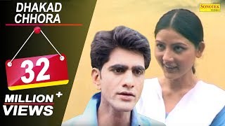 Uttar Kumar  Dhakad Chhora  Part5  धाकड़ छोरा  Suman Negi  Haryanvi Full Movie 2019  Sonotek [upl. by Spillar473]