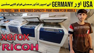 ricoh photocopier machine price in pakistan  xerox photocopier machine price amp review [upl. by Vocaay]