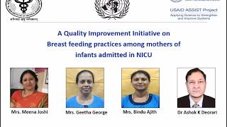 QI AIIMS NICU project 2016 [upl. by Analli]