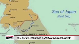 US Congress think tanks use of Korean and Japanese names reignites concern about Dokdo [upl. by Secilu]