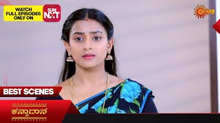 Kanyaadaana  Best Scenes  21 Dec 2023  Kannada Serial  Udaya TV [upl. by Neral]