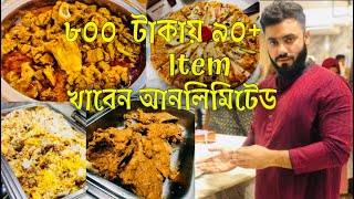 White hall buffet  800taka90item Buffet in dhanmondi  buffet in dhaka [upl. by Adnerol]