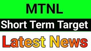 MTNL share  mtnl share latest news today  mtnl share news  mtnl share news today [upl. by Diver]