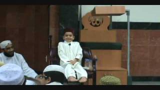 asem banikhaled 7 years old reciting عاصم بلال بني خالد طفل من الاردن1 [upl. by Shelagh]