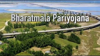 Bharatmala Pariyojana [upl. by Silisav901]