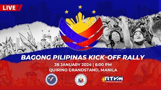 Bagong Pilipinas Kickoff Rally 01282024 [upl. by Dorfman]