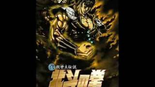 Hokuto No Ken Raoh Gaiden OST  Where The Lights Are [upl. by Hillel]