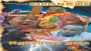 KIHONGWE NGUVU ZA GIZA PART 1 B  BONGO MOVIE [upl. by Naihtsirc800]