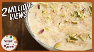 Instant Sevai Kheer  Recipe by Archana in Marathi  Indian Sweet Dessert  Vermicelli Kheer [upl. by Chaim]