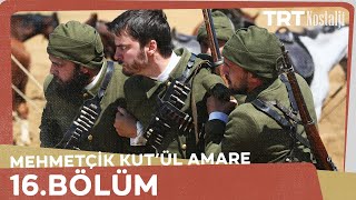 Mehmetçik Kûtulamâre 16Bölüm [upl. by Yerffoej642]