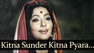 Kitna Sundar Kitna Pyaara  Jai Mahalaxmi Maa Songs  Ashish Kumar  Anita Guha  Usha Mangeshkar [upl. by Landon]