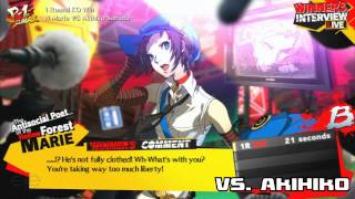 Persona 4 Arena Ultimax Marie Win Quotes [upl. by Bratton]