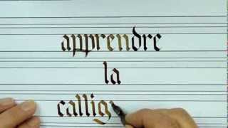 apprendre la calligraphie [upl. by Kale591]