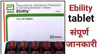 paracetamol diclofenac potassium and serratiopeptidase tablets  ebility tablet uses in hindi [upl. by Clementine]