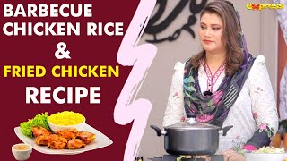 Barbecue Chicken Rice amp Fried Chicken Recipe  Iftar Special Dish  Piyara Ramzan 2022  IR1O [upl. by Nnaik]