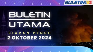 Israel Serang Beberapa Negara Untuk Tutup Genosid Warga Palestin  PM  Buletin Utama 2 Oktober 2024 [upl. by Neirda]