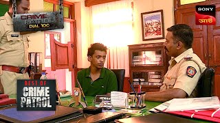 Unidentified Men  Crime Patrol  Best of Crime Patrol Bengali  Full Episode [upl. by Gorrono32]