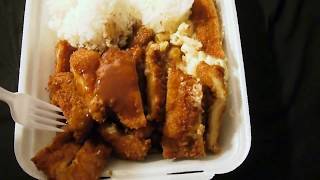 Chicken Katsu plate lunch  LampL Hawaiian Barbecue [upl. by Pedrotti]