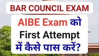 How to clear AIBE exam  All India bar examination  BCI  aibe 18 exam preparation 2023 [upl. by Erdnaed]