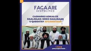 FAGAARE CASHARKII ADKAA EE DAALIBAAN  Sidee Daalibaan u qabsatay Afganistaan [upl. by Yecak]