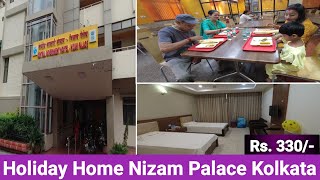 CPWD guest house nizam palace Kolkata  holiday home Kolkata  central government holiday home [upl. by Fenny]