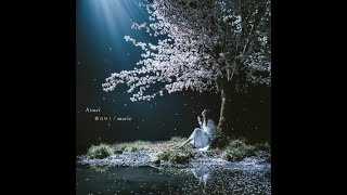 Aimer  Haruhayuku  Haru wa yuku Instrumental [upl. by Wauters]