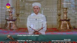 TRT DİYANET İmam ve Kıraat  11Bölüm  Alpcan Çelik  Edirne Selimiye Camii İmam Hatibi [upl. by Irolam]