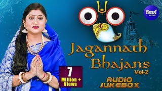 Super Hit Odia Jagannath Bhajans by Namita Agrawal Vol 2  Audio Jukebox  Sidharth Music [upl. by Early]