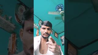 Tum Bhi Toh Nahi Chalti 😂🥰🤣 funny shorts mobile trending comedy [upl. by Johathan]