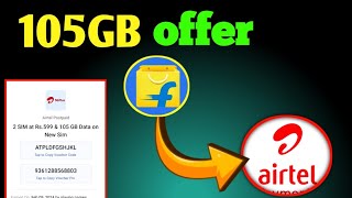 How to Redeem Flipkart coupon code of Airtel postpaid Sim  Flipkart Airtel voucher [upl. by Simpkins]