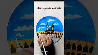 How to draw Kaaba easily drawing kaaba sharif kaaba drawing art youtubeshorts [upl. by Hamrah830]