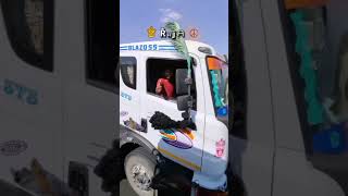 गांव के लोगों 🙄 का reaction जरा देखिए video truck driver turck short shortfeed truckdriveviral [upl. by Dodson39]