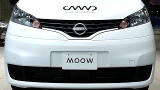 NEW2023 NISSAN MOOW 【2022年度新発売モバイルオフィスカーMOOW】イトーキデザイン執務空間＆エンジン停止時エアコン使用可能 [upl. by Enimrac912]