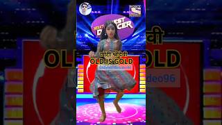 Kamariya lachke re dance AamirKhan TwinkleKhanna trending oldisgolddance chhotisridevi viral [upl. by Howzell]