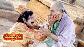 Paandurangadu Movie  Matrudevobhava Video Song  Bala Krishna Sneha  Telugu Devotional Songs [upl. by Cherrita]