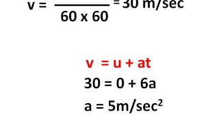 Physics  Motion word problems Acceleration  Motion  Part 7  English [upl. by Norej]