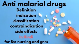 Anti malarial drugs [upl. by Shelagh]