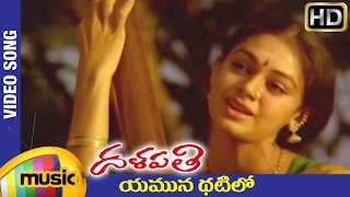 Suttamla Soosi Full Video Song  Gangs of Godavari  VishwakSen Neha Shetty  Telugu Love Songs [upl. by Audry571]