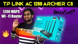 TP Link Archer C6 Gigabit MUMIMO Wireless Router Unboxing amp Full Setup in Telugu  AC  1200  2021 [upl. by Yslehc]