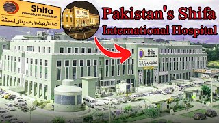 Al Shifa International Hospital Islamabad  Pakistan  Eye Operation  Overview [upl. by Anet]