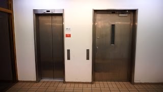 Amazing 1980s Reber Schindler Rseries fast traction elevators  Rosenkrantz gate 9 Oslo Norway [upl. by Eerrehc107]